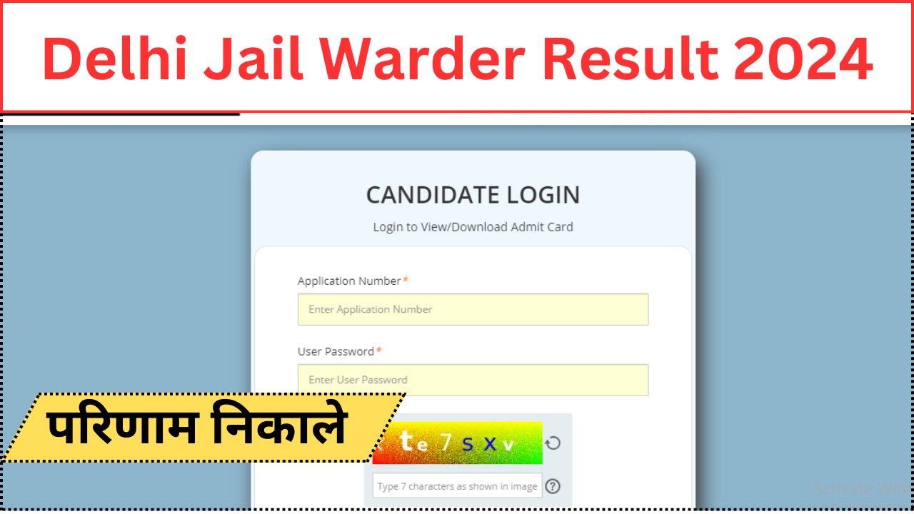 Delhi Jail Warder Result 2024