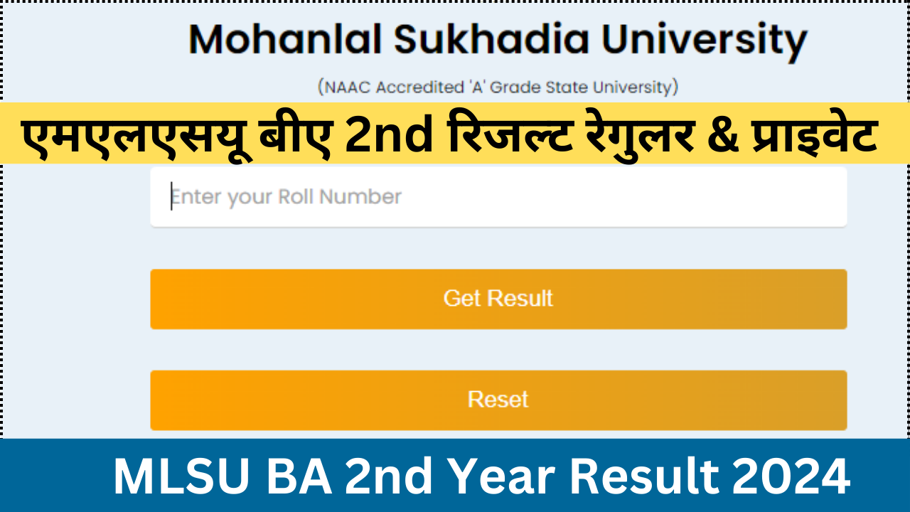 MLSU BA 2nd Year Result 2024