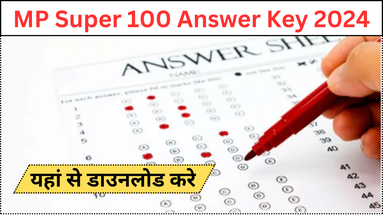 MP Super 100 Answer Key 2024