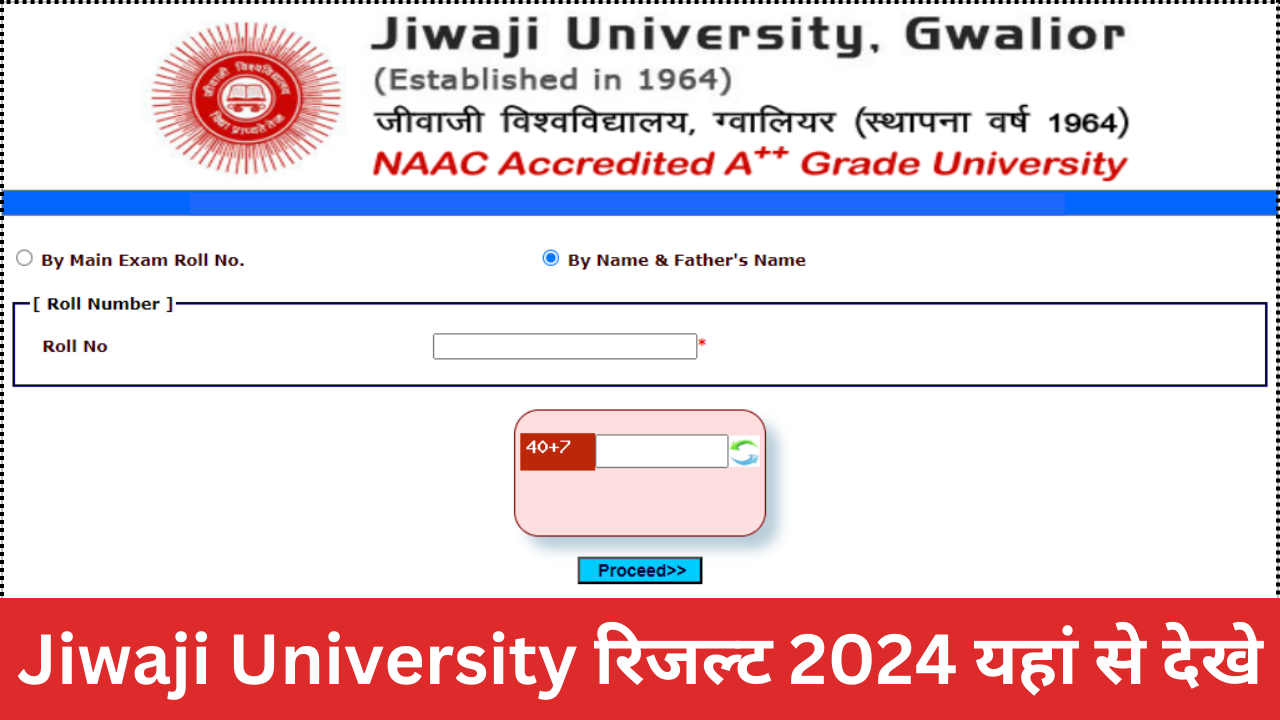 Jiwaji University Result 2024